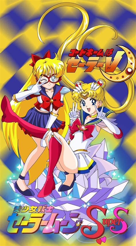 Pin By Kyuubi No Youko On Sailor Moon общие Sailor Moon Wands Sailor