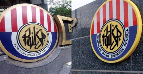 The 2013 lahad datu standoff, also known as the lahad datu incursion, was a military conflict that started on 11 february 2013 and fully ended on 24 march 2013. TEMCO: EPF To Close Lahad Datu, Tawau Offices