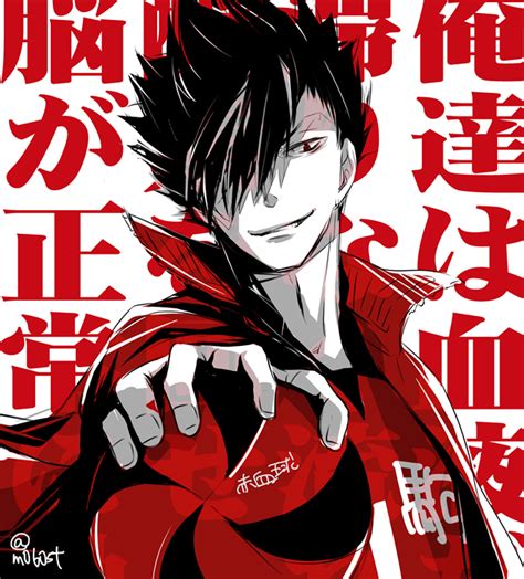 Kuroo Tetsurou Haikyuu Image 1748113 Zerochan Anime Image Board