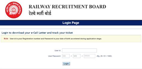 Rrb ntpc 2020 exam city & date intimation, free travel pass (if applicable) and mock. RRB NTPC 2016 admit card Download | Railway call letter | Yuvayana