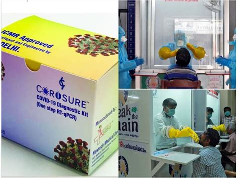 ₹ 1.1 lakh get latest price. cheapest corona testing kit developed by IIT Delhi ...