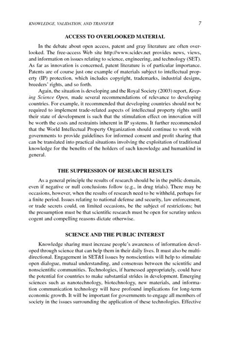 Essay On Development In Science And Technology
