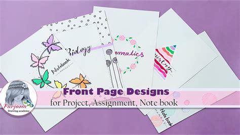 6 Front Page Design For Project Assignment Note Book Front Page