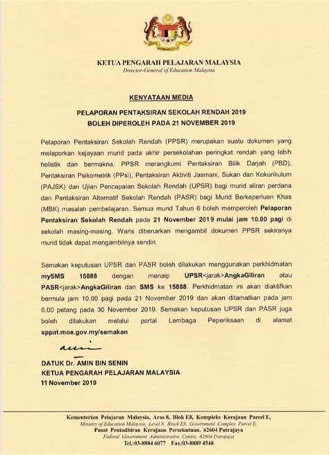 Setiap calon sijil tinggi persekolahan malaysia (stpm) wajib melaksanakan kerja kursus bagi mata pelajaran bahasa melayu. Tarikh Keputusan UPSR 2019 dan Cara Semak Keputusan UPSR ...