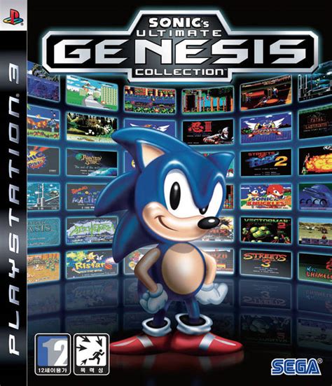 Sonics Ultimate Genesis Collection Super Game Station