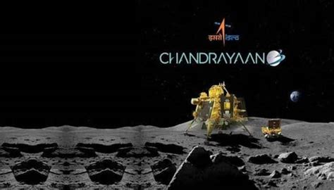 Chandrayaan 3 Major Update Vikram Lander Records Natural Event On Moon