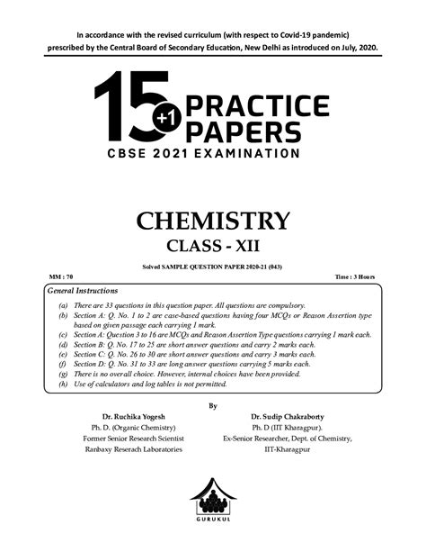 12 euclidean geometry & transformations. Download Oswal CBSE 15+1 Practice Papers For Class 12 ...