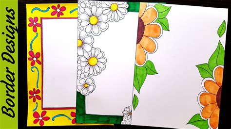 Flowers Border Designs On Paper Border Designs Project Work Designs