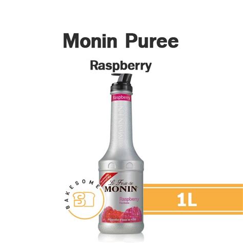 Monin Puree Raspberry โมนน เพยวเร ราสพเบอรร 1L Bakesome