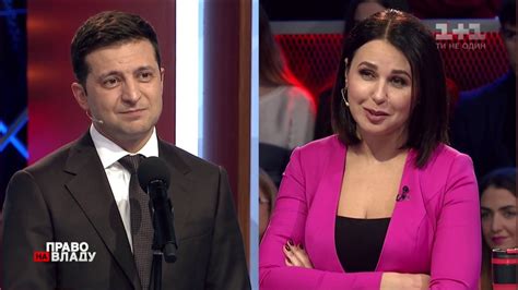 / нан україни, наукове товариство ім. Леонид Макарович Кравчук поддержал Президента Зеленского ...