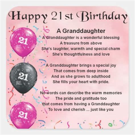 Granddaughter Poem 21st Birthday Square Sticker