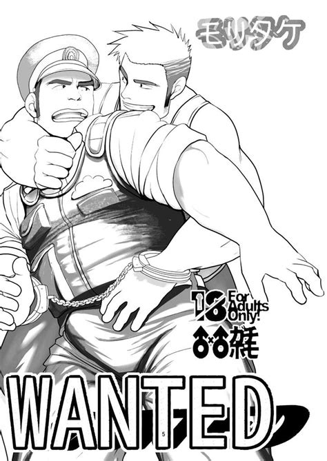 Mousou Wakusei Moritake Wanted Read Bara Manga Online