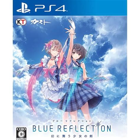 Gust Blue Reflection Maboroshi Ni Mau Shoujo No Ken Sony Ps4 Import