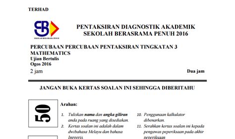 Bank soalan pt3 apk we provide on this page is original, direct fetch from google store. Panas : Soalan percubaann Matematik PT3 2016 dan jawapan ...