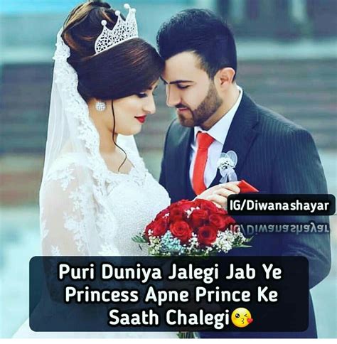 Hayeee | Life facts, Queen quotes, Crush quotes