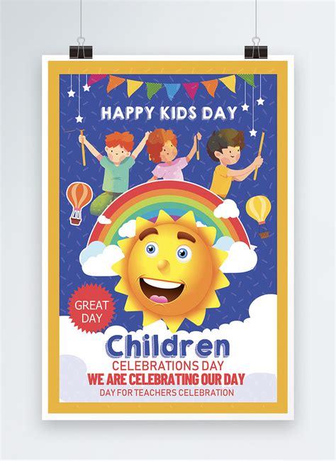 Childrens Day Festival Poster Template Imagepicture Free Download