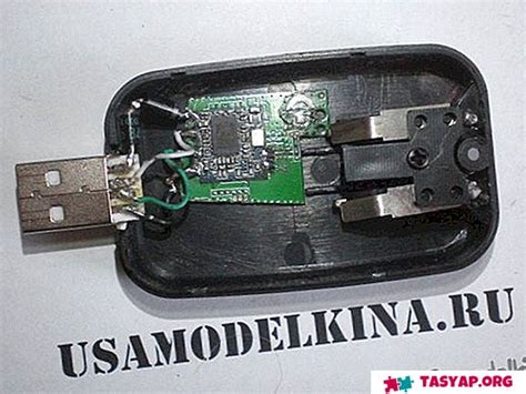 Interference from usb 3 devices may vary according to the device. Usb Wifi Panas / Aramanızda 482 adet ürün bulundu.