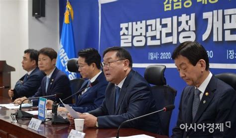 *대한민국 확진자 증감수치는 전일 발표 대비 변화량. 당정청 "보건연구원, 질병관리본부 산하기관 존치" - 아시아경제