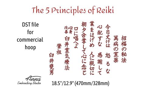 The Five Principles Of Reiki · Creative Fabrica