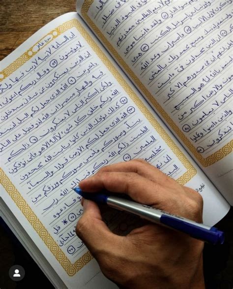 Hakikat doa dan rahasia pengabulannya. Berjaya Salin 30 Juzuk Ayat Al-Quran, Penulisan Tahriri ...