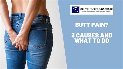 Butt Pain The Top Causes Of Buttock Pain And What You Should Do About Them YouTube