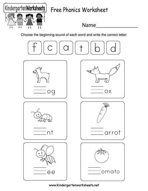 Printable Phonics Worksheets Printable Worksheets