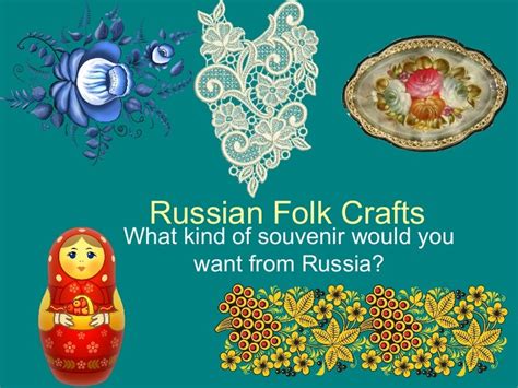 Russian Folk Crafts