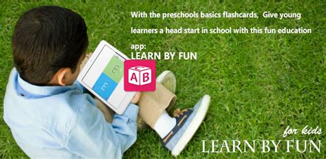 Learn By Fun Education App