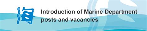 Introduction Of Marine Department Posts And Vacancies Maritime Industry