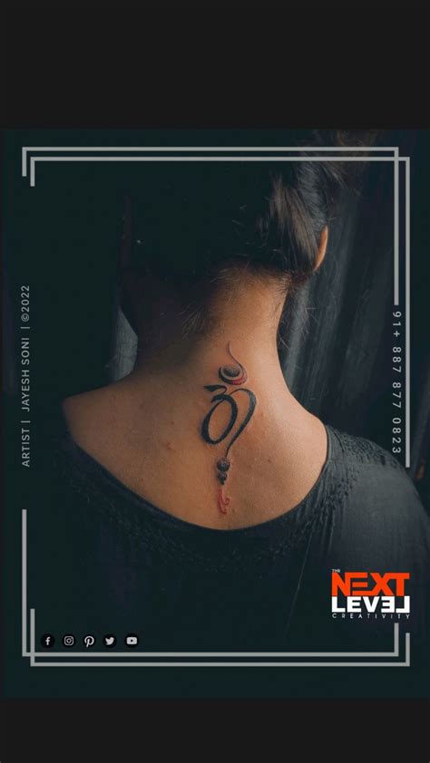 Om Tattoo By Mrnextlevel Jayesh Soni The Next Level Creativity