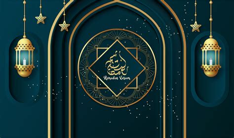 Ramadan Banner Template Graphic By Ngabeivector · Creative Fabrica