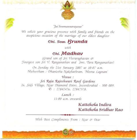 Wedding Card Invitation Wordings Sinhala Cards Design Templates