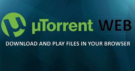 Как использовать uTorrent Web для загрузки торрентов в браузере Snaptik