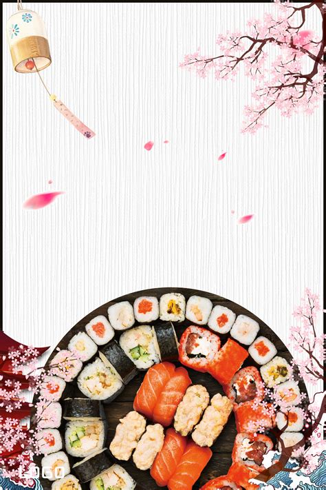 Creative Aesthetic Illustration Japanese Food Background Material