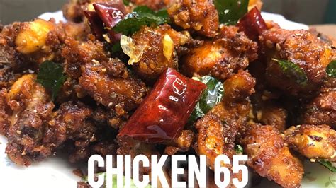 Chicken 65 Kerala Style Crunchy Chicken Recipe • Deepas Corner Youtube