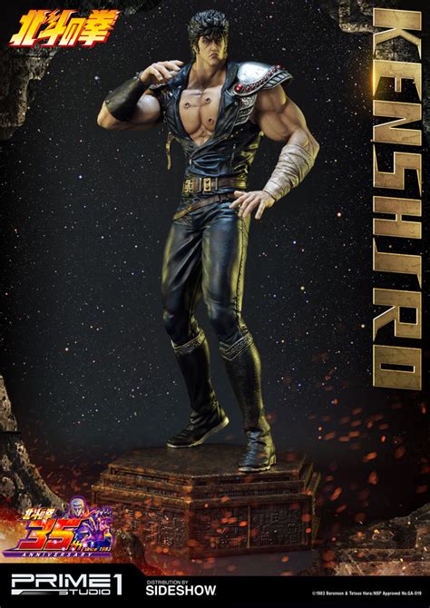 The beginning of a tragedy of men too strong!! Fist of the North Star Kenshiro Statue by Prime 1 Studio ...