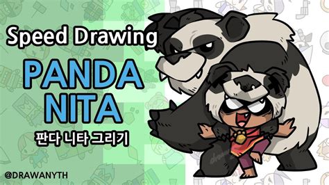 First of all, you can deal with him easily with the assist of your bear. Speed Drawing Panda Nita | Brawl Stars - YouTube