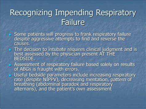 Ppt Type Ii Respiratory Failure Powerpoint Presentation Free Download Id 3012534