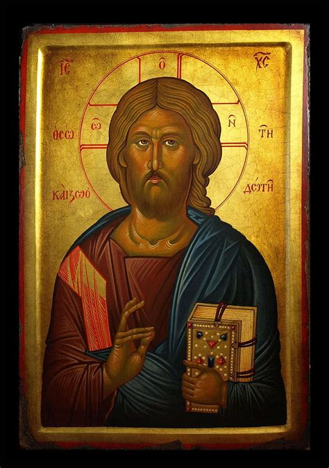 Russian Orthodox Icons Jesus Christ Hd Phone Wallpaper Pxfuel