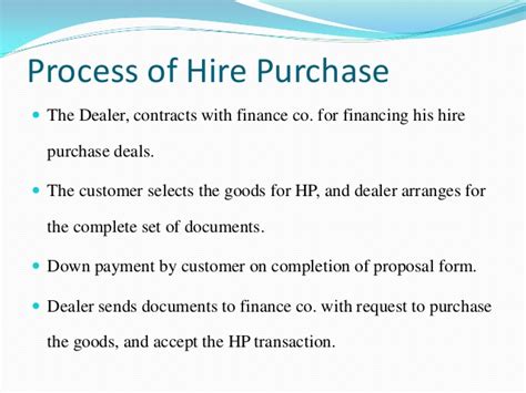 What are the advantages of hire purchase? (Hp)hire purchase
