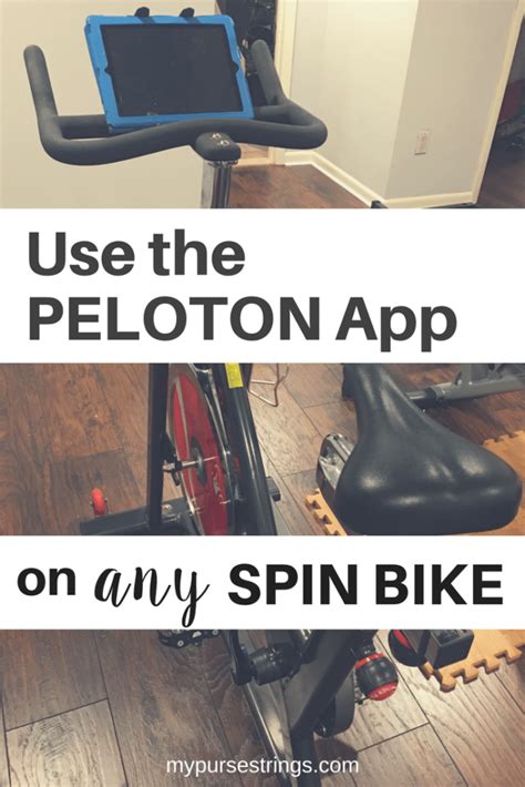 Sync your activities automatically b/t numerous services, e.g. How to get the Peloton Cycle Experience without the Price ...