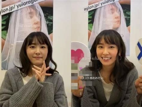 Include (or exclude) self posts. 老婆新垣结衣首次INS直播：萌新模样的女神超亲民!