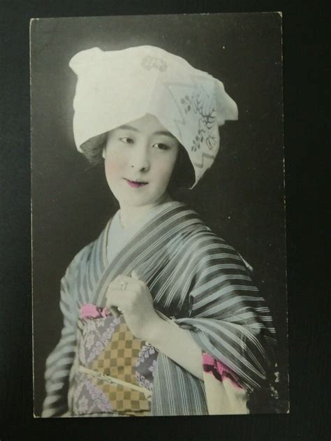 Japanese Old Postcard Photo Oiran Geisha Maiko Actress Woman 4 590 1933 1944 Ebay Old