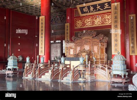 Asia Beijing China Dragon Throne Forbidden City Stock Photo Alamy