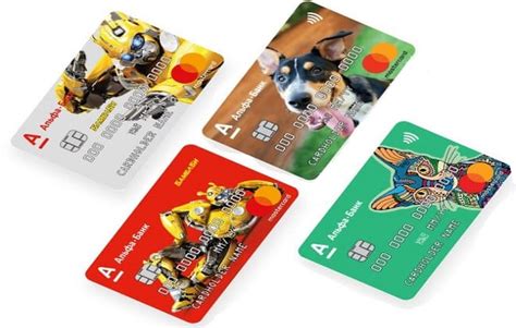 Какие карты можно оформить ребенку. Банковские карты для детей. Кредитная карта для детей. Пластиковые карты для детей. Детские кредитные карточки.