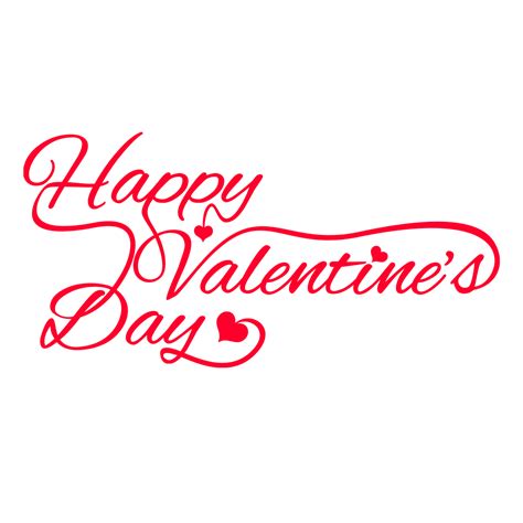 Over 200 angles available for each 3d object, rotate and download. Happy valentine day text PNG Free Download searchpng.com