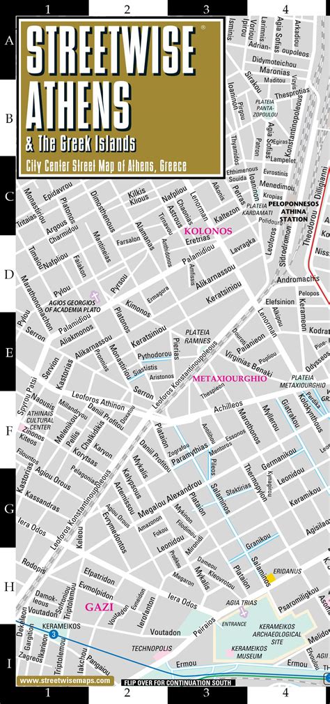 Buy Streetwise Athens The Greek Islands Map Laminated City Center Street Map Of Athens