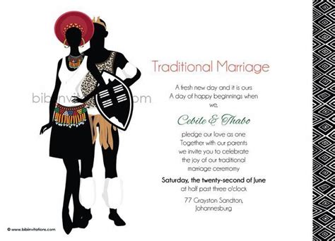 Talana Zulu Umembeso Tradtional Wedding Invitation #