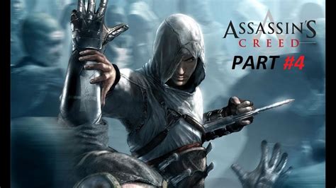 Assassins Creed Walkthrough Part 4 YouTube