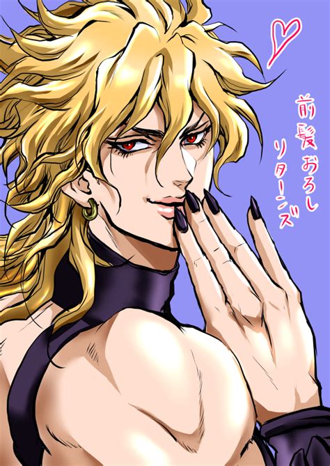 Dio Brando Jojo No Kimyou Na Bouken And 1 More Drawn By Musubi